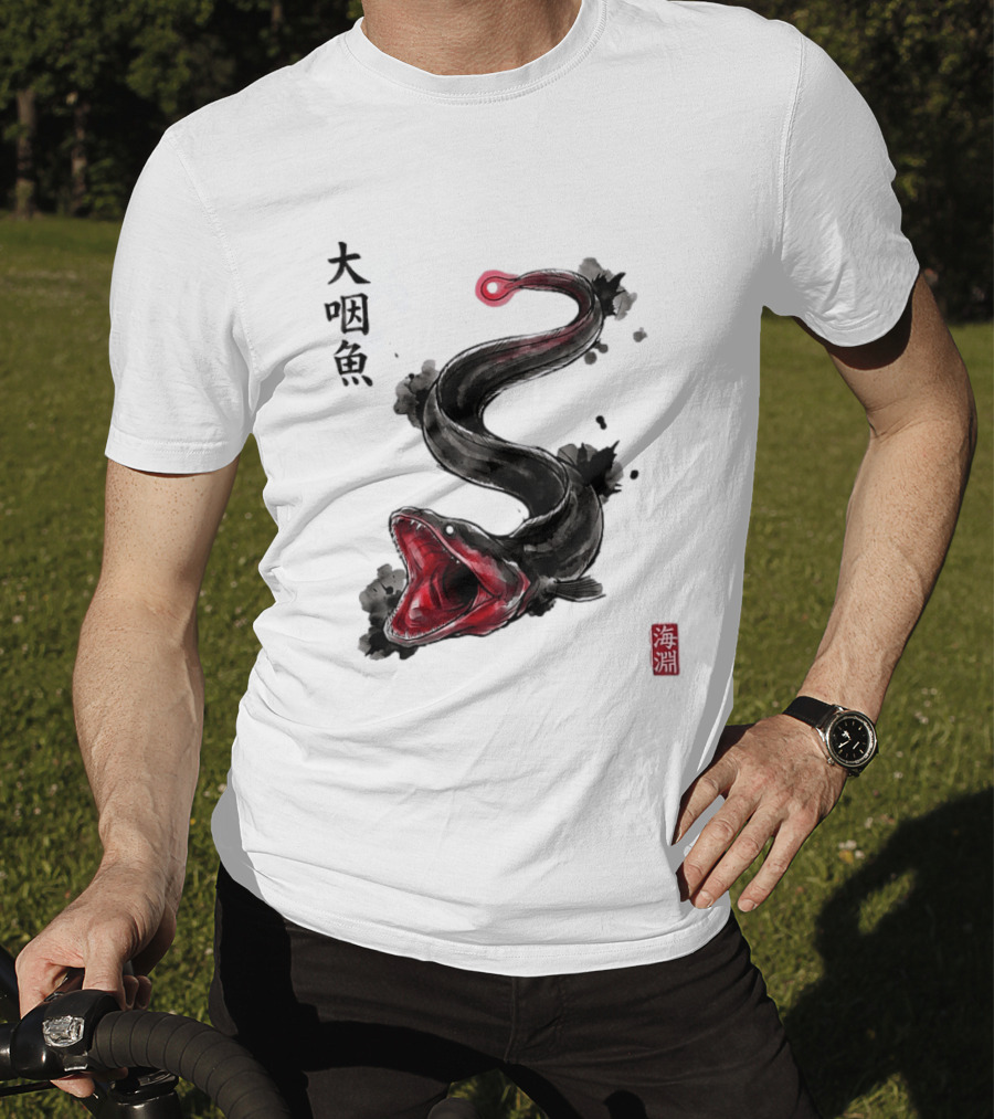 Deep Sea Anglerfish Japanese Calligraphy Art T-Shirt