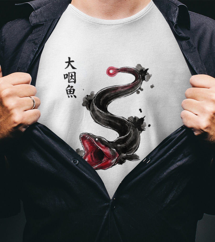 Deep Sea Anglerfish Japanese Calligraphy Art T-Shirt