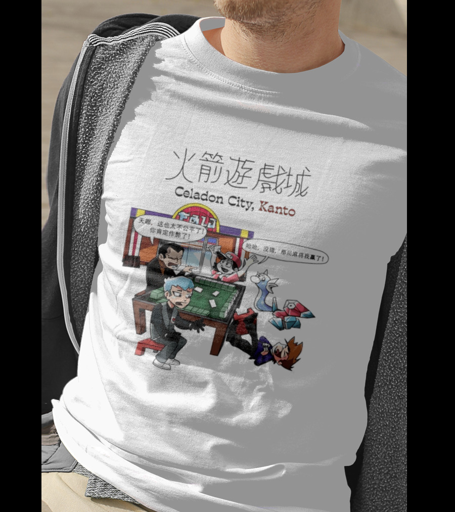 Celadon City Kanto Casino Scene With Iconic Characters T-Shirt
