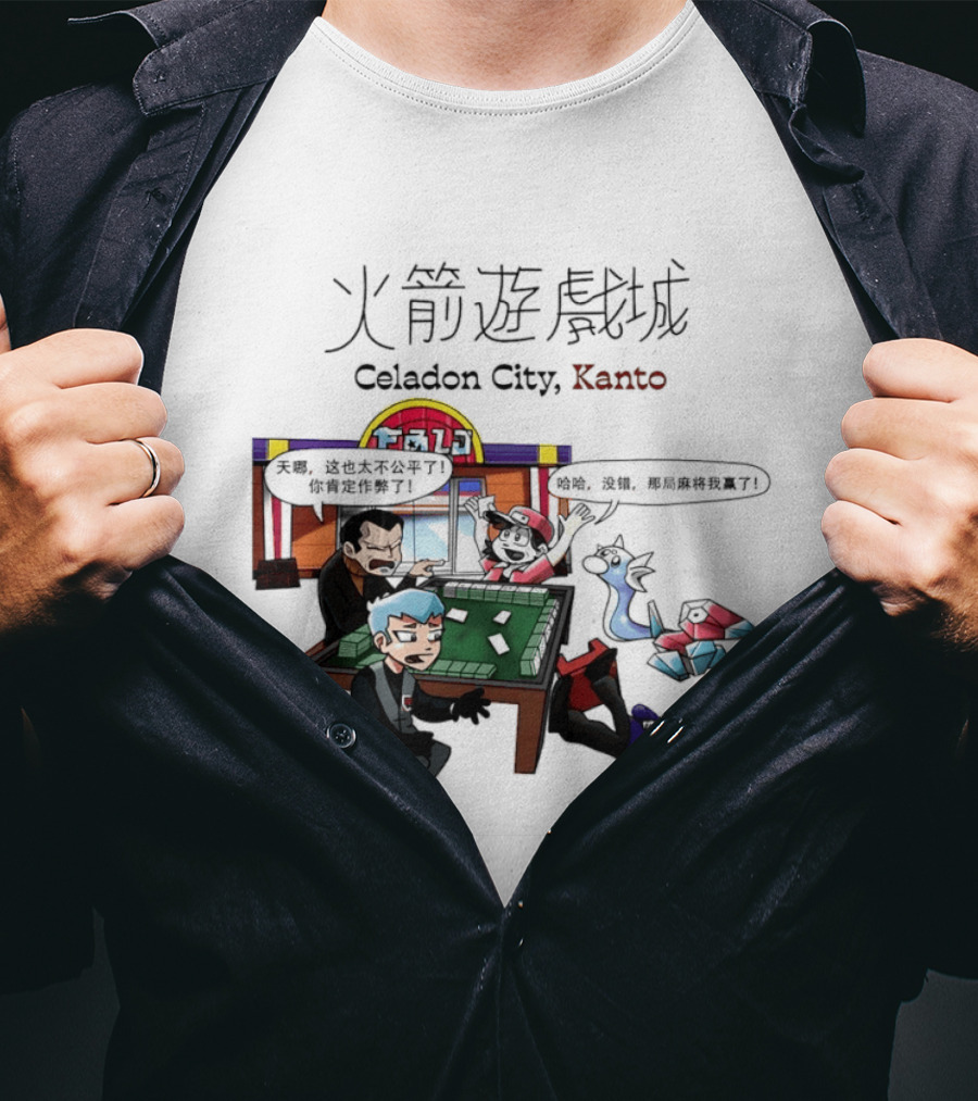 Celadon City Kanto Casino Scene With Iconic Characters T-Shirt