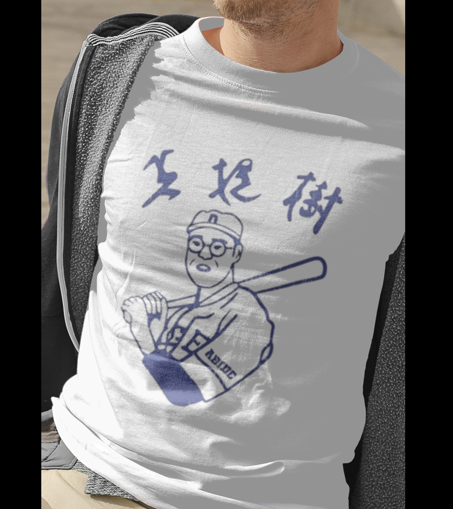 Kaoru Betto Retro Baseball Player Illustration Japan T-Shirt