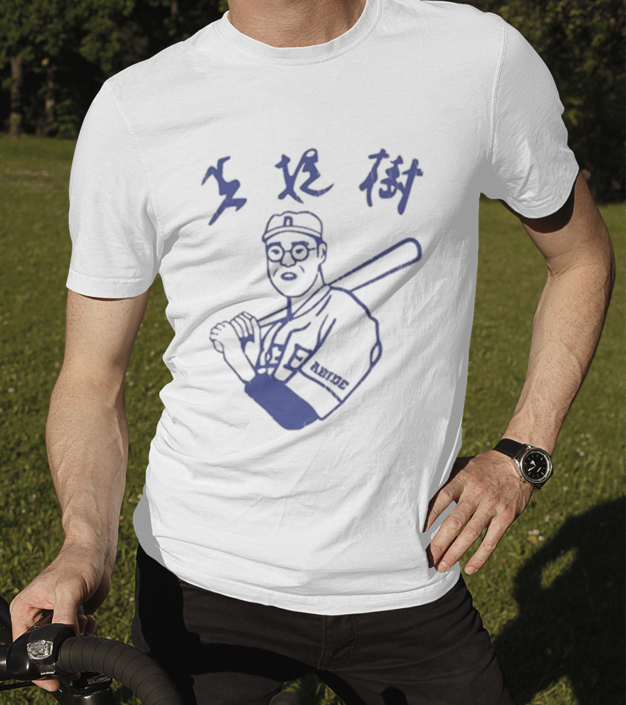 Kaoru Betto Retro Baseball Player Illustration Japan T-Shirt
