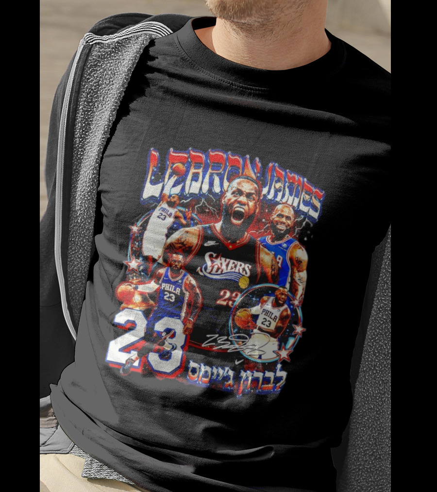 LeBron James 23 Philadelphia Sixers Basketball 76ers Nike NBA T-Shirt
