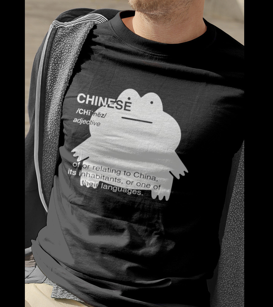 CHINESE Definition Frog Relating To China Its Inhabitants Or Their Language T-Shirt