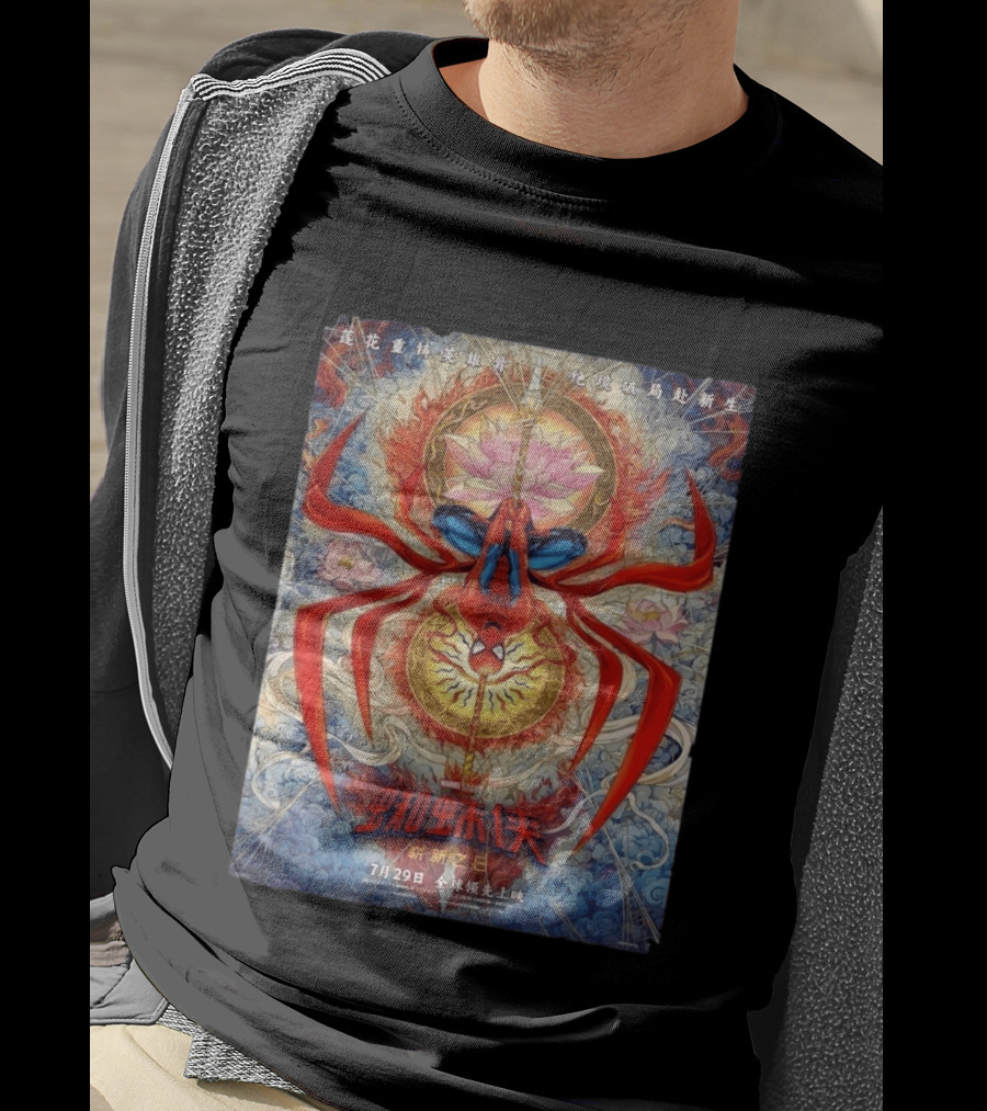 Marvel Spider Man Brand New Day China Exclusive July 29 Lotus And Web T-Shirt