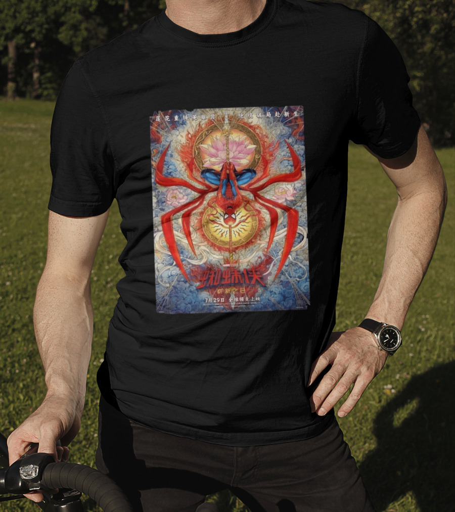 Marvel Spider Man Brand New Day China Exclusive July 29 Lotus And Web T-Shirt