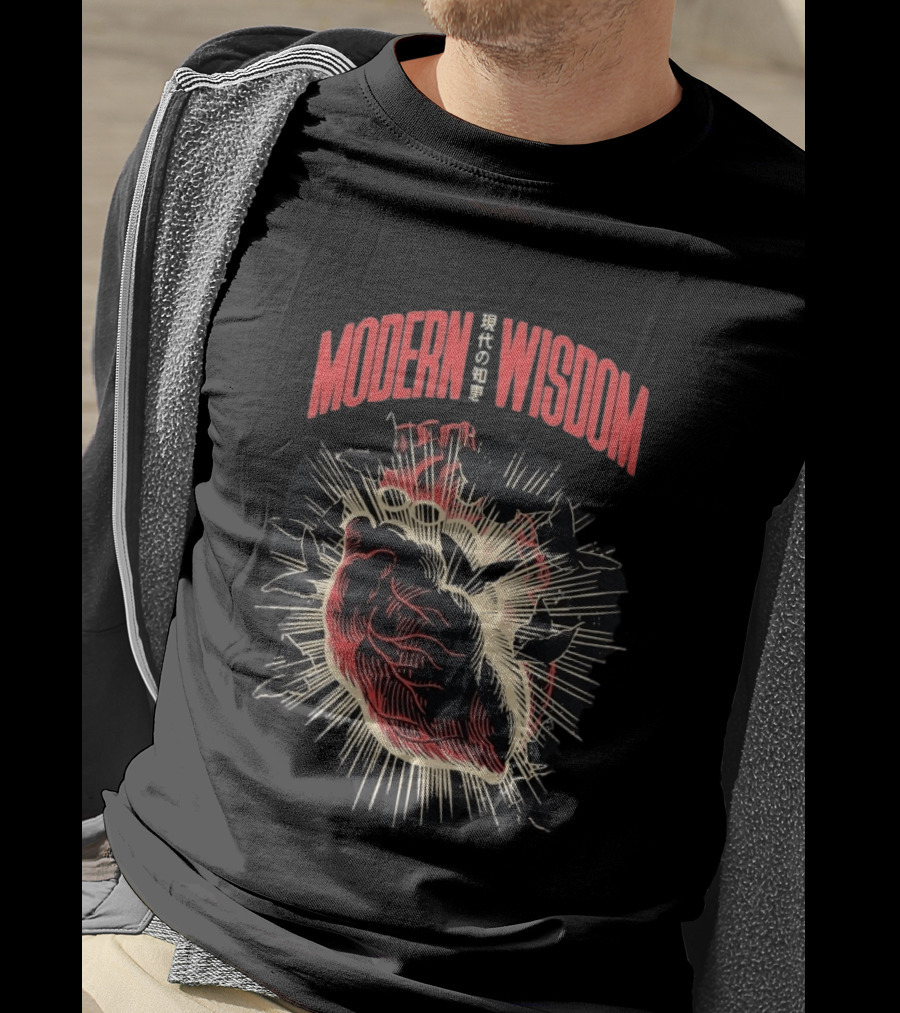 Modern Wisdom Bursting Heart T-Shirt