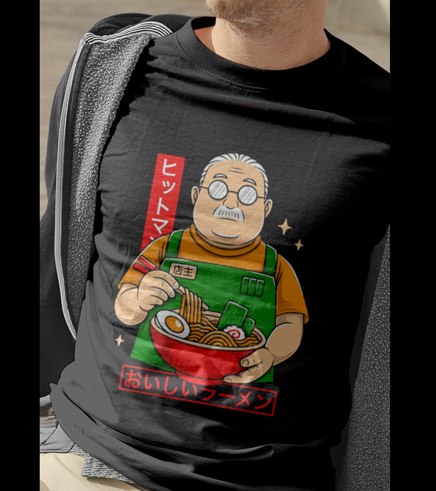 Chubby Guy Delicious Ramen T-Shirt