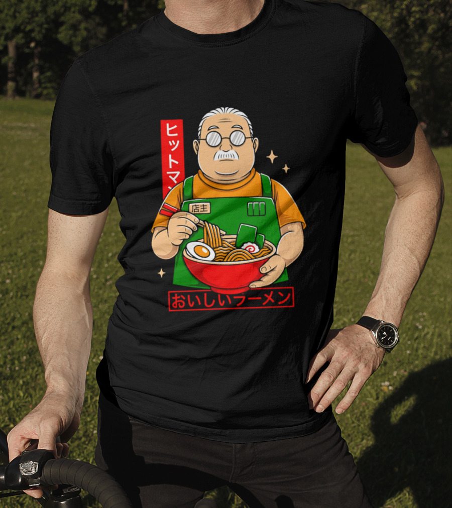 Chubby Guy Delicious Ramen T-Shirt