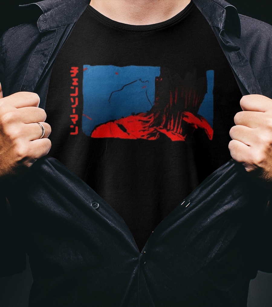 Chainsaw Man Nightmare Ink Dark Anime Art Manga T-Shirt