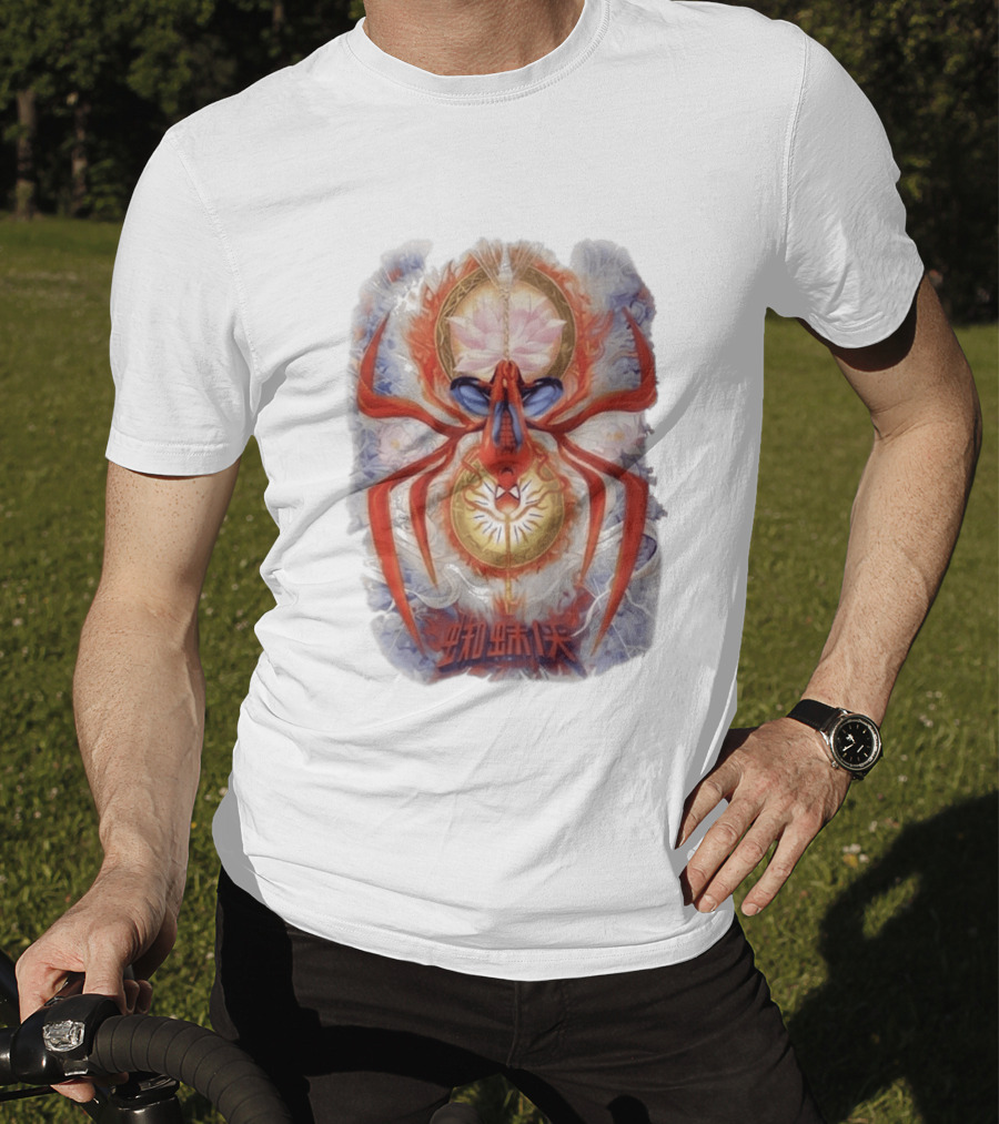 Spider Man Lotus Symbol Chinese Text Tom Holland Zendaya Reveal T-Shirt
