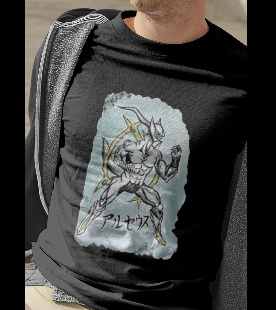 Arceus Muscular Humanoid Form Fighting Stance Watercolor Japanese T-Shirt