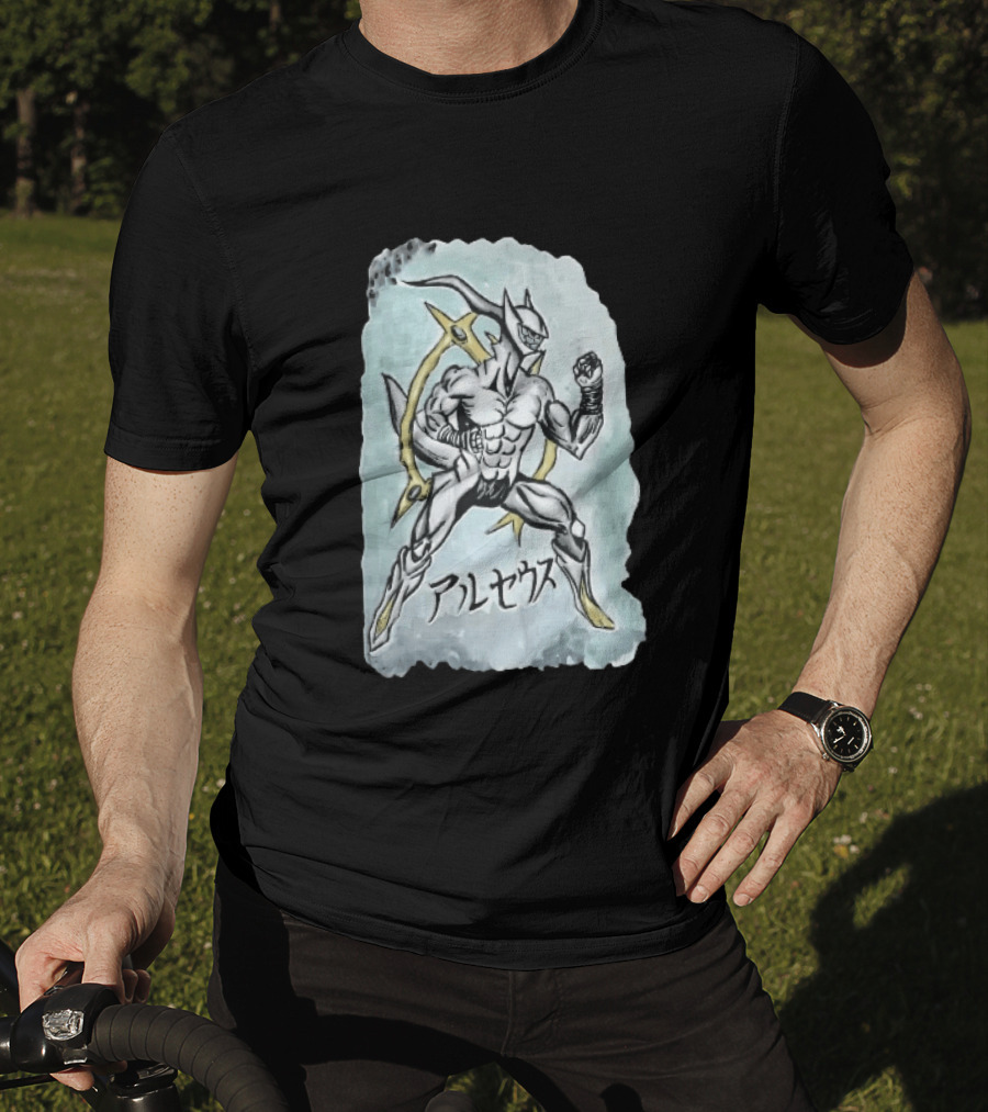 Arceus Muscular Humanoid Form Fighting Stance Watercolor Japanese T-Shirt