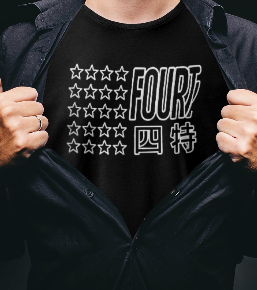 Four Kanji Stars American Flag Layout Four T-Shirt