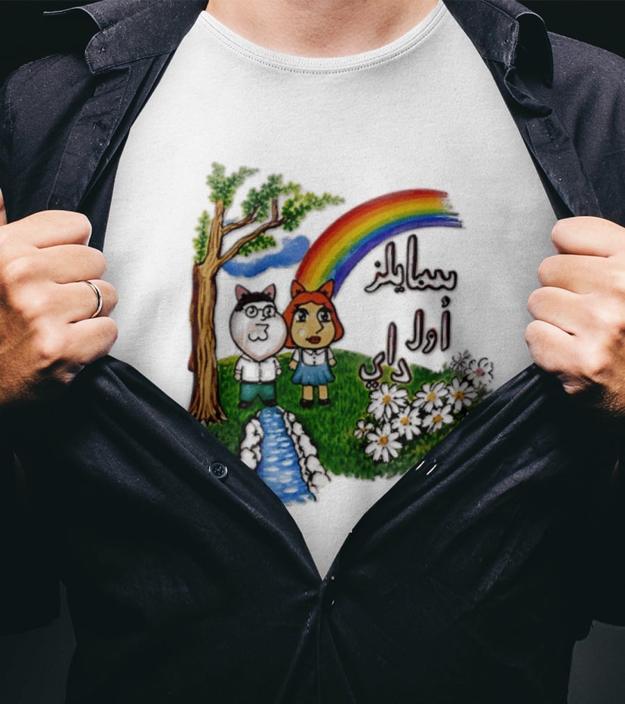 Peter And Luis Smiles All Day Arabic T-Shirt