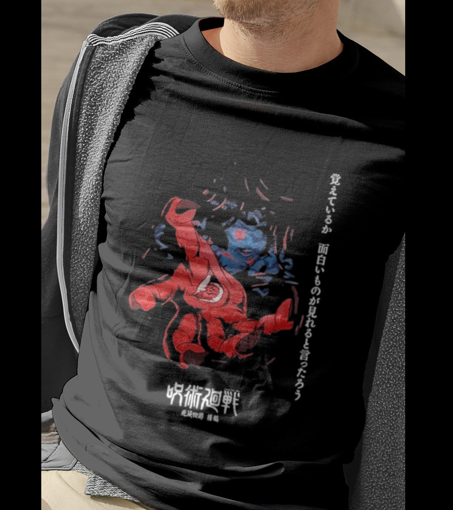 Jujutsu Kaisen Season 4 Sukuna T-Shirt