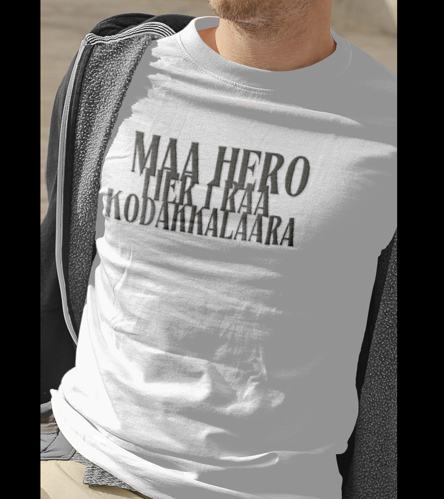 Maa Hero Tier 1 Raa Kodakkalaara Dark Olive Stacked Serif T-Shirt