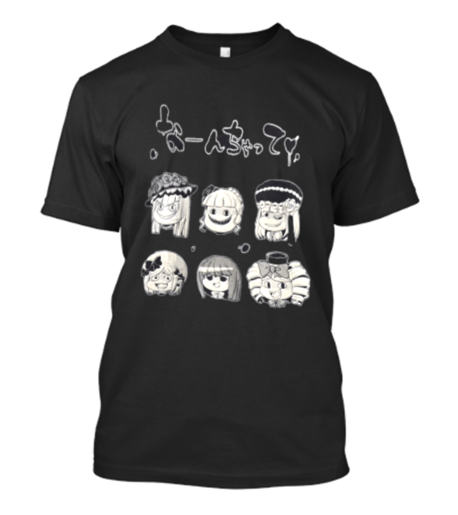 Umineko When They Cry Japanese Characters T-Shirt