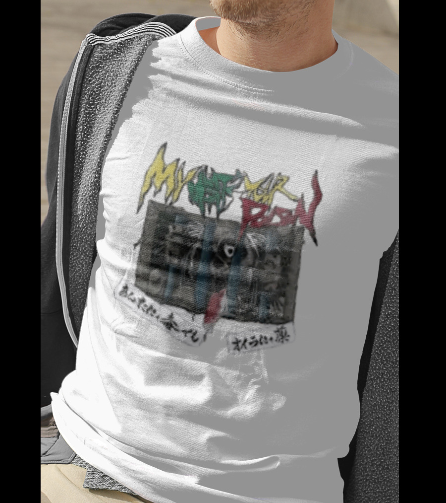 My Meat Your Poison Japanese Hardcore Kanji Anime Aesthetic T-Shirt