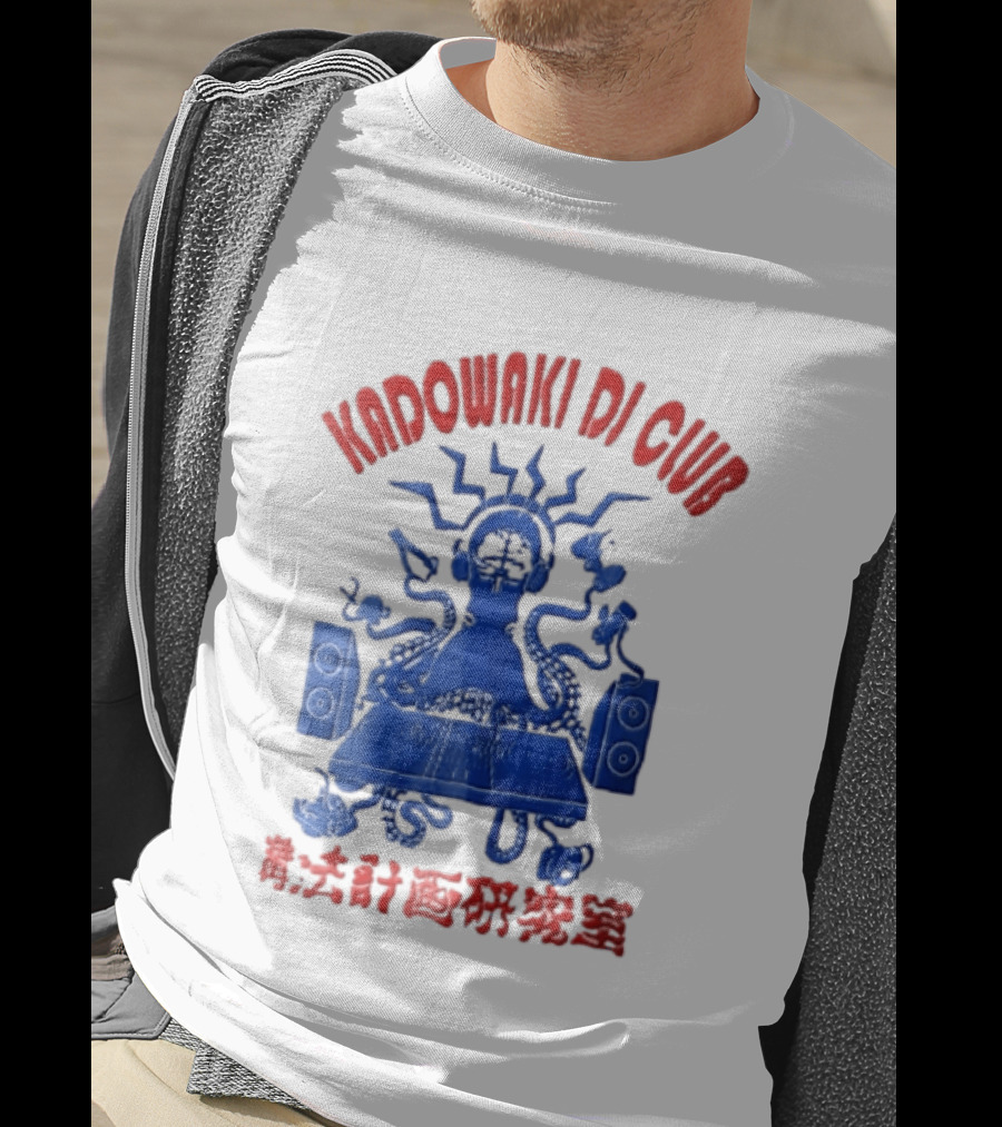 Kadowaki Dj Club Blue Octopus Turntable Brain Headphones Speakers 2024 T-Shirt