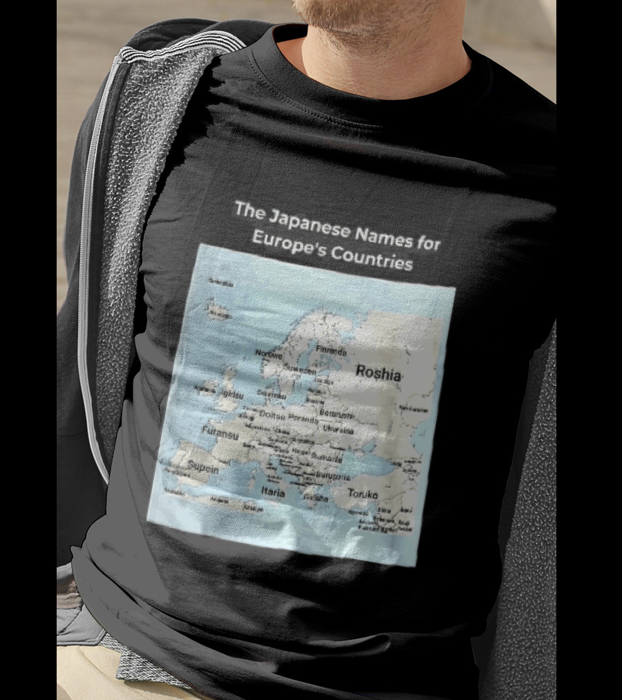 The Japanese Names For European Countries Map With Labels T-Shirt
