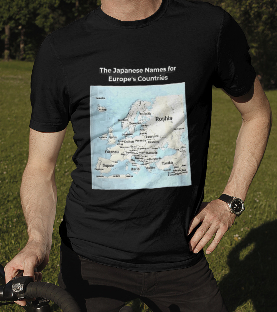 The Japanese Names For European Countries Map With Labels T-Shirt