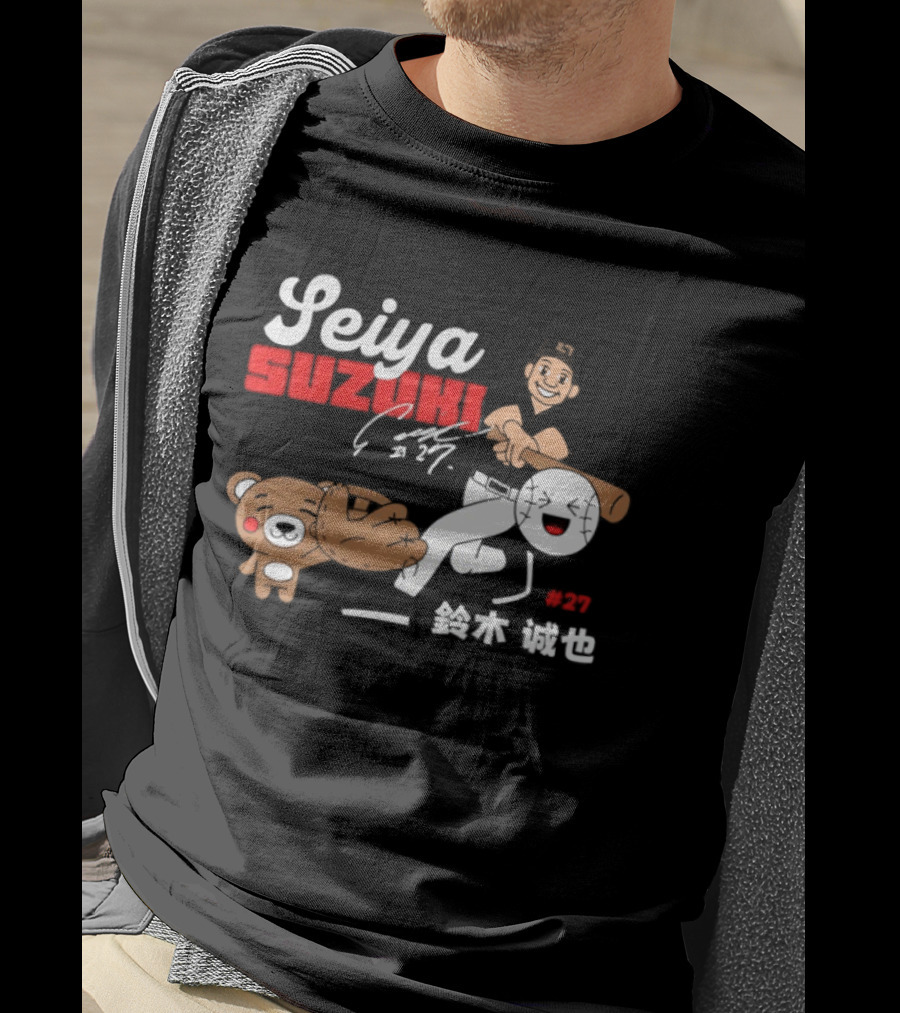 Seiya Suzuki Chicago Cubs Kanji With Baseball Player And Bear T-Shirt