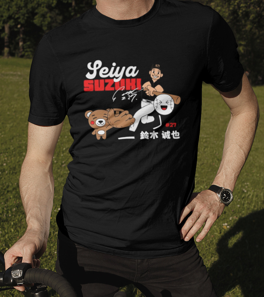 Seiya Suzuki Chicago Cubs Kanji With Baseball Player And Bear T-Shirt