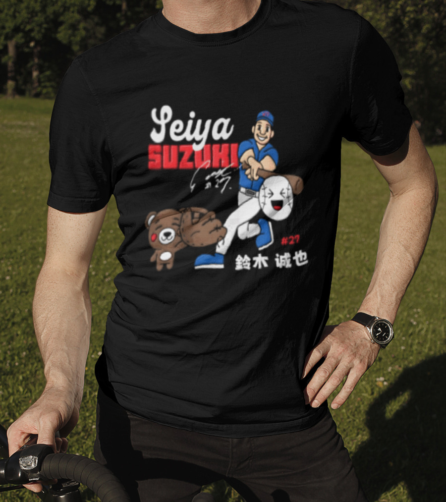 Seiya Suzuki Foul Territory Baseball Player 27 MLB Bear T-Shirt