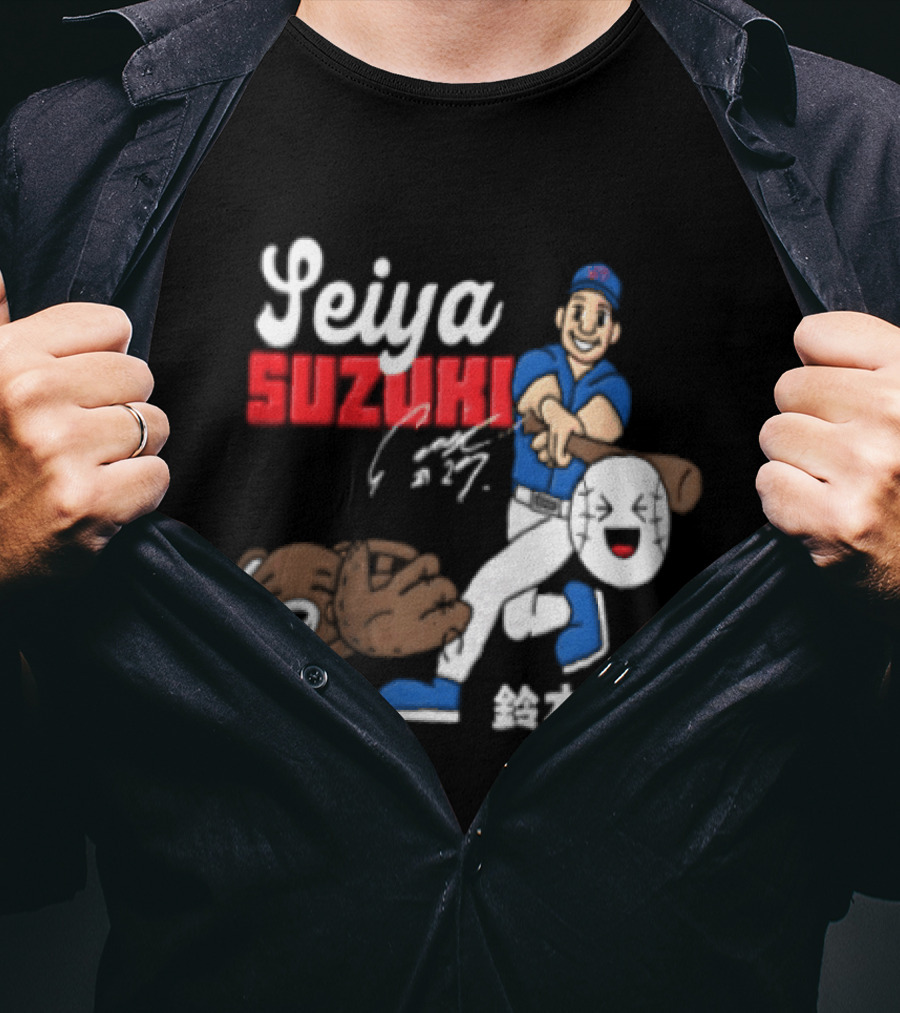 Seiya Suzuki Foul Territory Baseball Player 27 MLB Bear T-Shirt