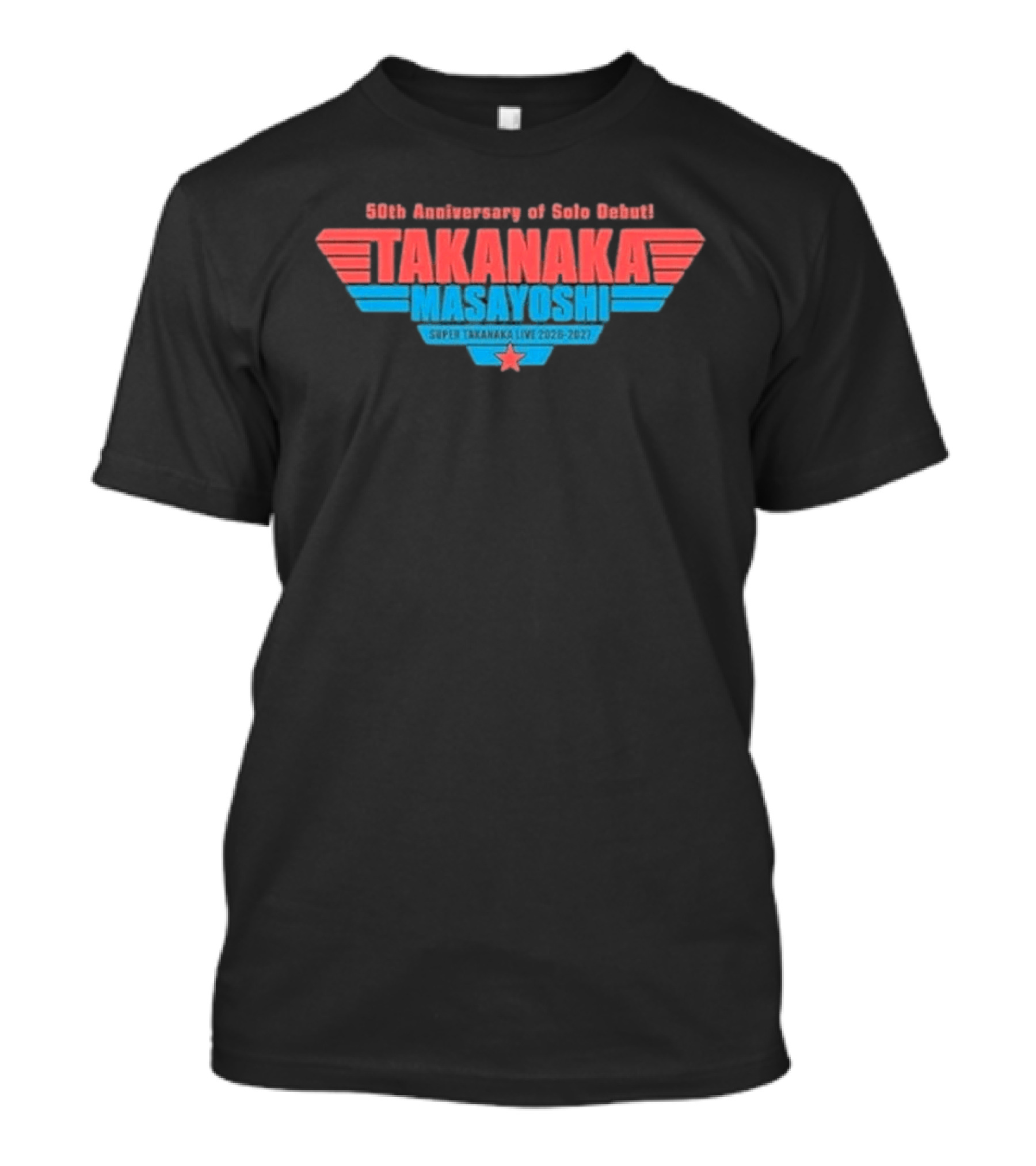 Takanaka Masayoshi 50th Anniversary Solo Debut Super Live 2023 2024 T-Shirt