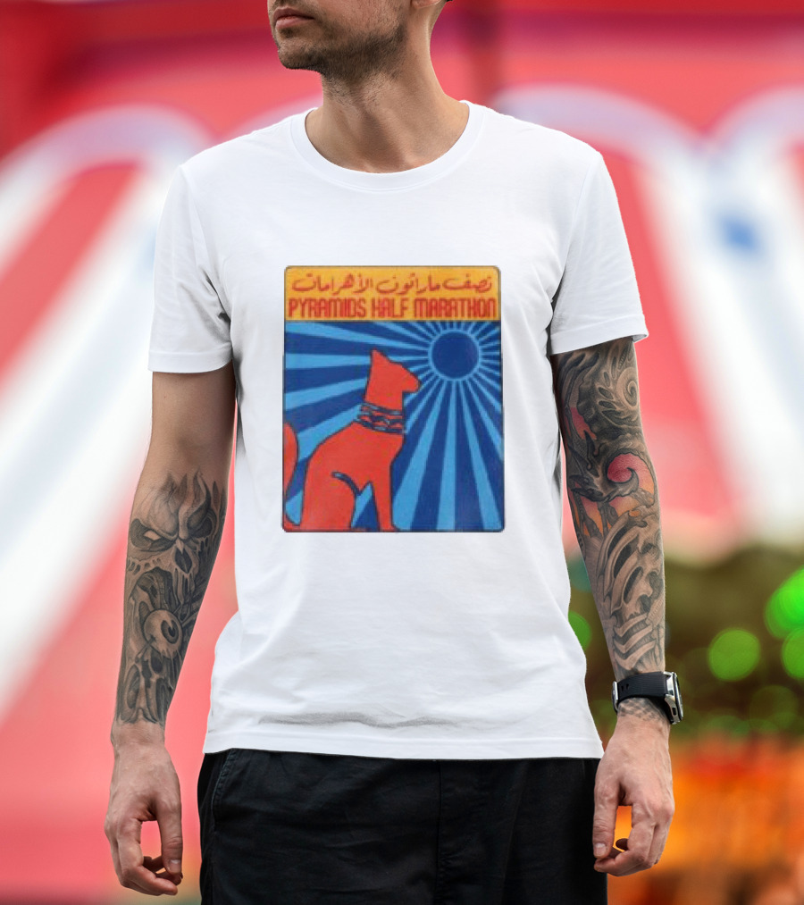 Pyramids Half Marathon Egypt Cat Sunburst Arabic T-Shirt