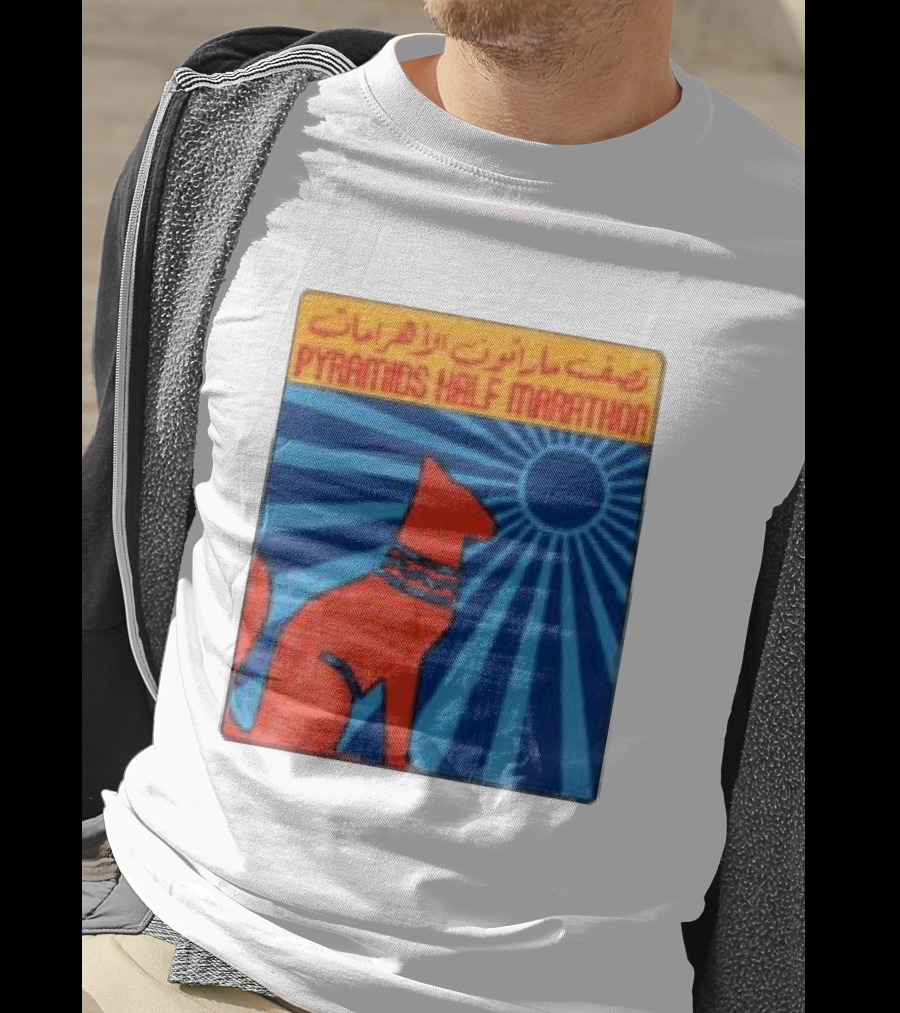 Pyramids Half Marathon Egypt Cat Sunburst Arabic T-Shirt