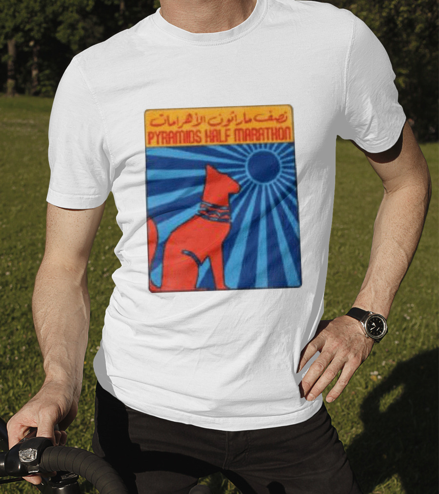 Pyramids Half Marathon Egypt Cat Sunburst Arabic T-Shirt