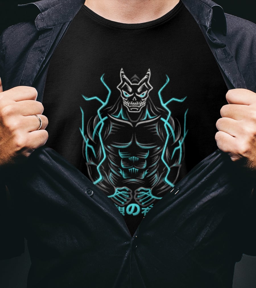 Kaiju No 8 Monster Illustration Japanese Text Electric Aura T-Shirt