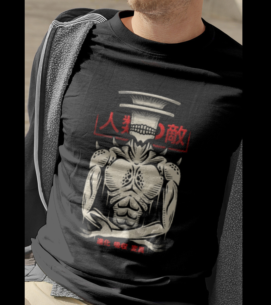 Kaiju No 9 Human Faced Enemy Monster Kinroku Keringenzou T-Shirt
