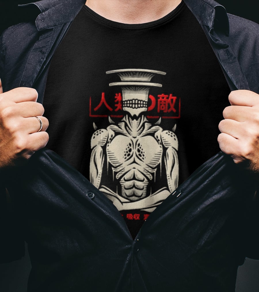 Kaiju No 9 Human Faced Enemy Monster Kinroku Keringenzou T-Shirt