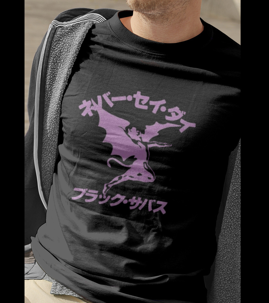 Black Sabbath Never Say Die Japanese Text Purple Bat Demon T-Shirt