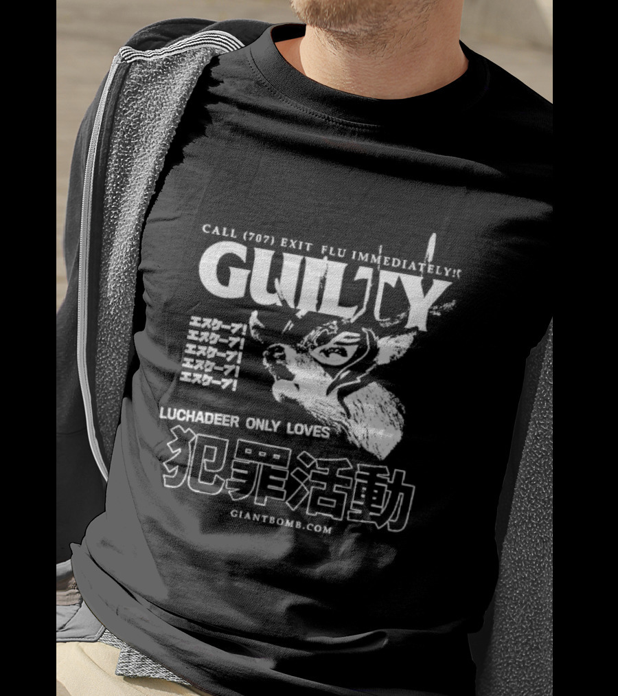 Giant Bomb Crime Spree Guilty Illustration Legendary Only Loves T-Shirt