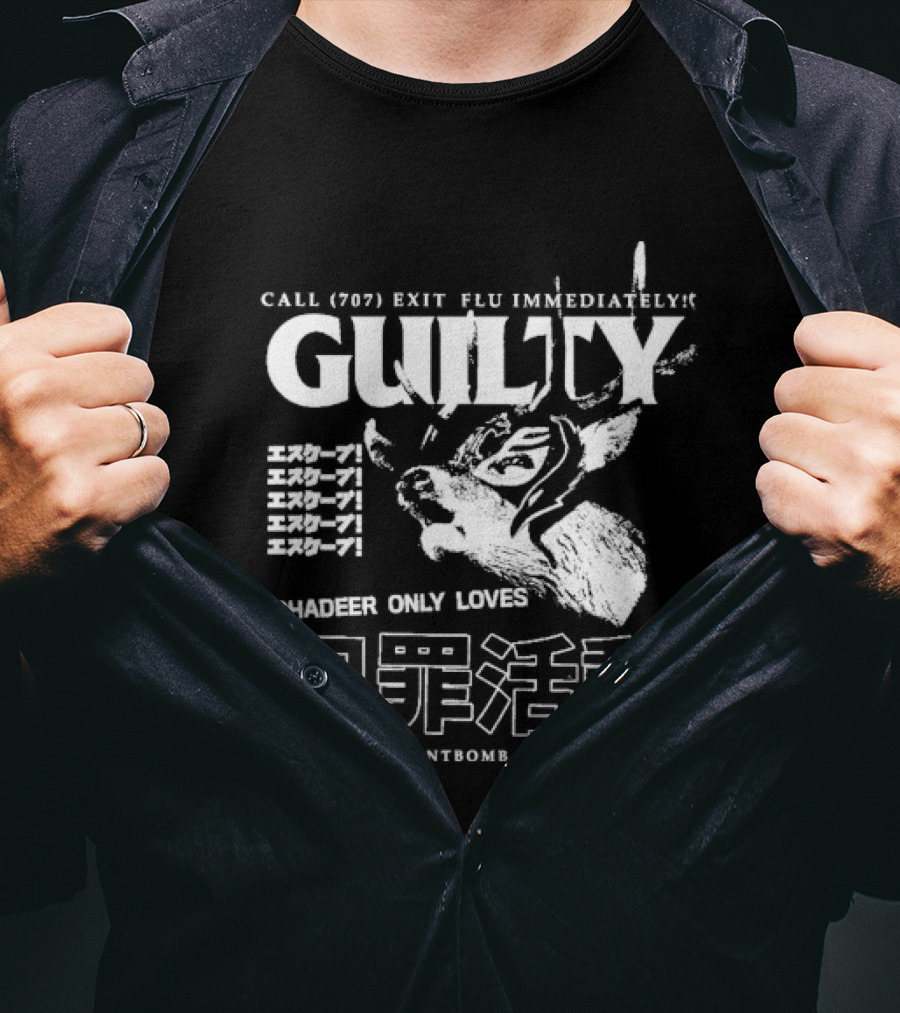 Giant Bomb Crime Spree Guilty Illustration Legendary Only Loves T-Shirt