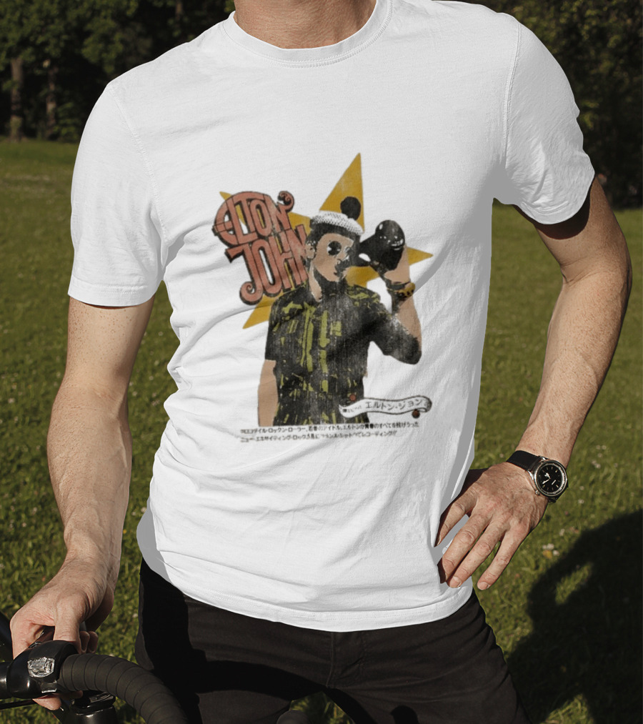 Elton John Saturday Nights Alright For Fighting Retro Style Japanese T-Shirt