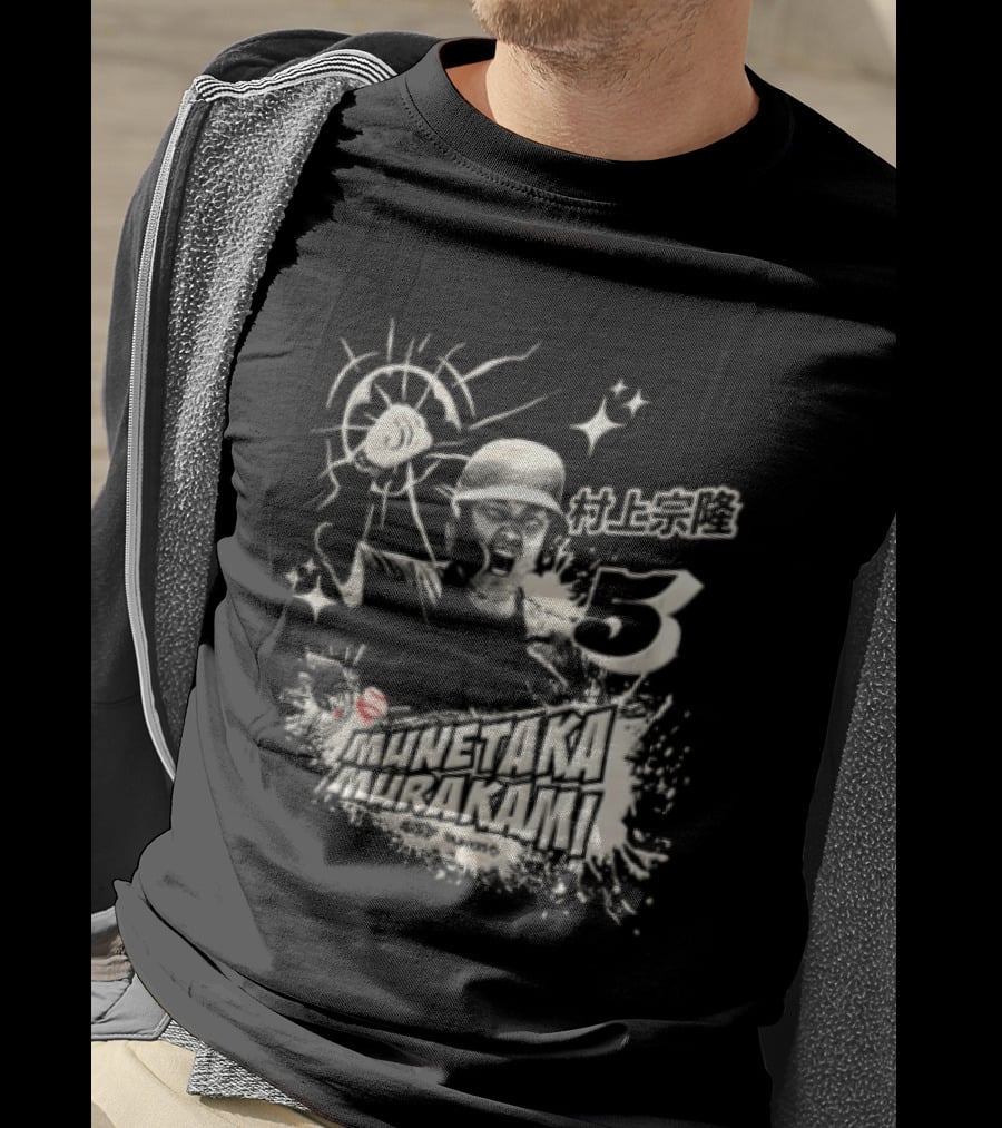 Munetaka Murakami NPB 5 Tokyo Yakult Swallows Baseball Starburst T-Shirt