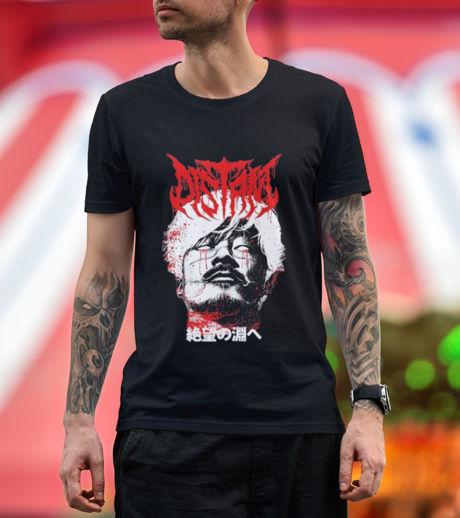 Distant Ichi T-Shirt