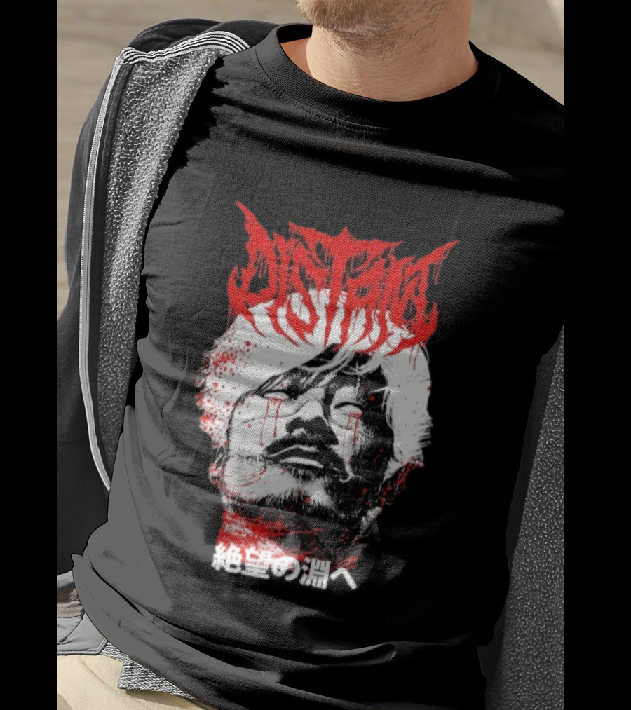 Distant Ichi T-Shirt