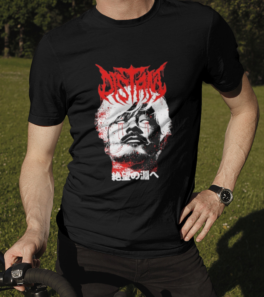 Distant Ichi T-Shirt