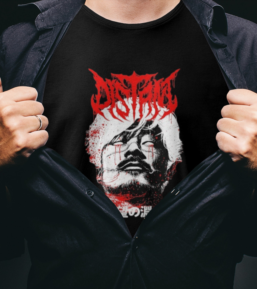 Distant Ichi T-Shirt