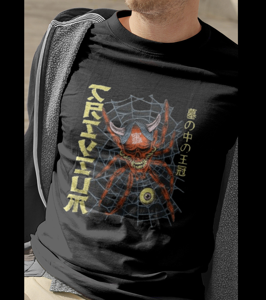 Trivium Jorogumo Kanji Crown In The Cocoon T-Shirt