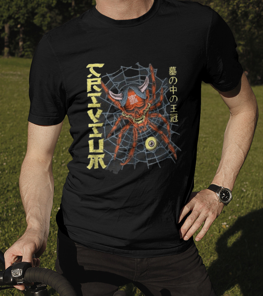 Trivium Jorogumo Kanji Crown In The Cocoon T-Shirt