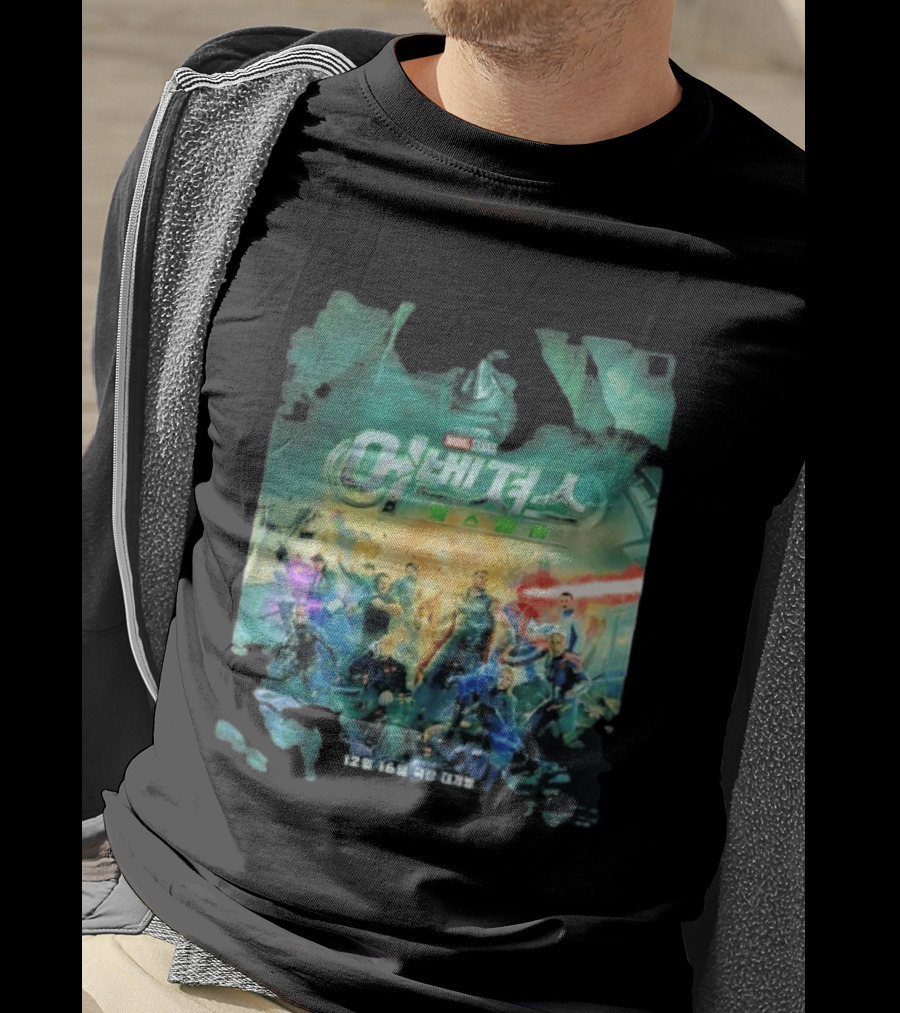 Original Avengers Doomsday Marvel Studios New International December 16 2026 T-Shirt