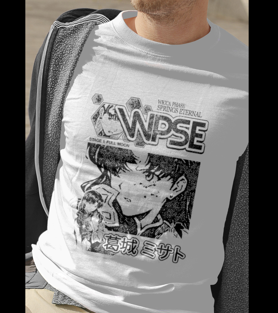 Katsuragi Misato Wicca Phase Springs Eternal WPSE God Knows I'm Not Perfect T-Shirt